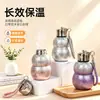 Taza de agua aislada con forma de calabaza transfronteriza, a prueba de fugas con correa tejida para colgar, compacta y portátil, taza aislada con gradiente recubierta de titanio