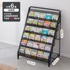 Estanterías de Exhibición Cuidadosamente Seleccionadas para Áreas de Arte de Jardín de Infancia, Estanterías para Libros Ilustrados de Bebés, Almacenamiento de Bocadillos y Juguetes de Pie, Pequeñas Librerías