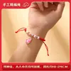 Festival del Bote del Dragón cuerda colorida bendición zongzi pulsera para bebé joyería zongzi infantil cuerda de mano tejida a mano hilo rojo
