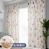 Cortina instalación sin perforaciones partición de habitación de alquiler tela simple para sombrear dormitorio sala de estar ventana pequeña juego de barra telescópica