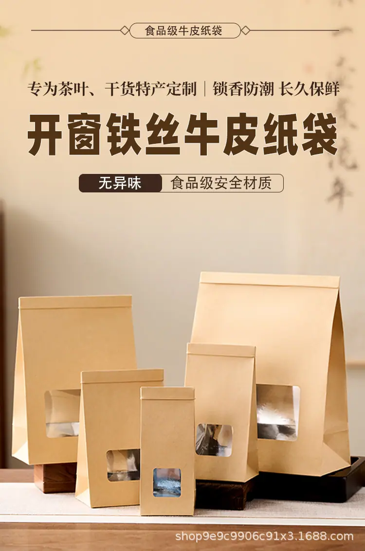 详情-jpg_01.jpg