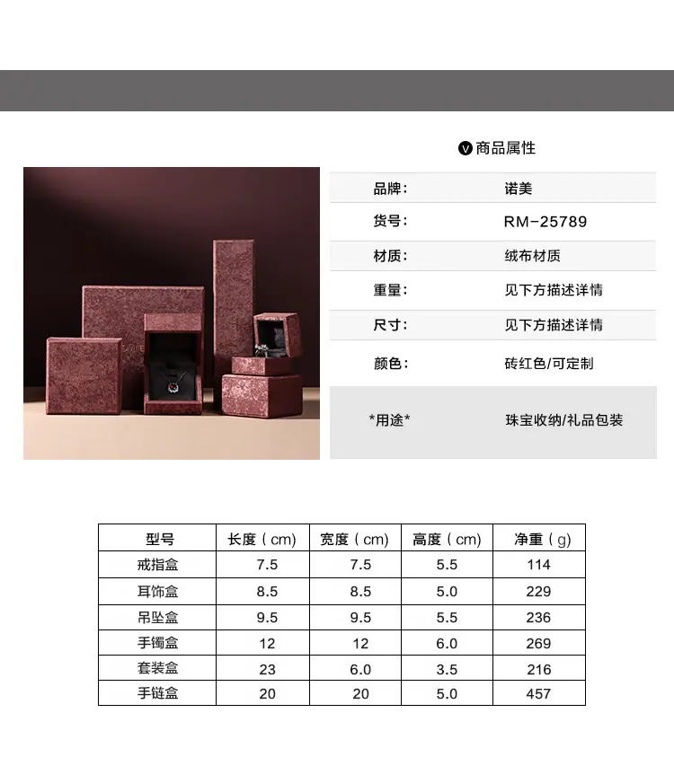 详情页-_07.jpg