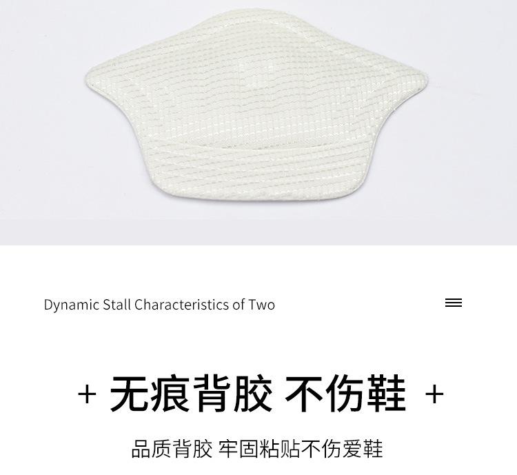 详情_12.jpg