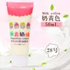 Presilha de cabelo diy feita à mão cola de creme acessórios para celular acessórios de resina atacado capa de celular diy acessórios de cola de creme Atacado
