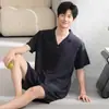 Nuevos Pijamas de Algodón Nube para Hombre Primavera Verano Manga Corta Conjunto de Shorts de Celebridad de Internet Dibujos Animados Talla Grande Ropa de Casa para Hombre
