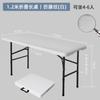Feira Noturna de Comércio Exterior Transfronteiriça Barraca Plástica Portátil Mesa de Feira Noturna Mesa Dobrável para Exterior Mesa de Jantar e Cadeiras Mesa Dobrável Simples