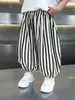 Pantalones de Verano para Niños 2026 Nuevo Estilo Niños Delgados Transpirables Anti-Mosquitos Pantalones Harem Casuales Elegantes para Niños