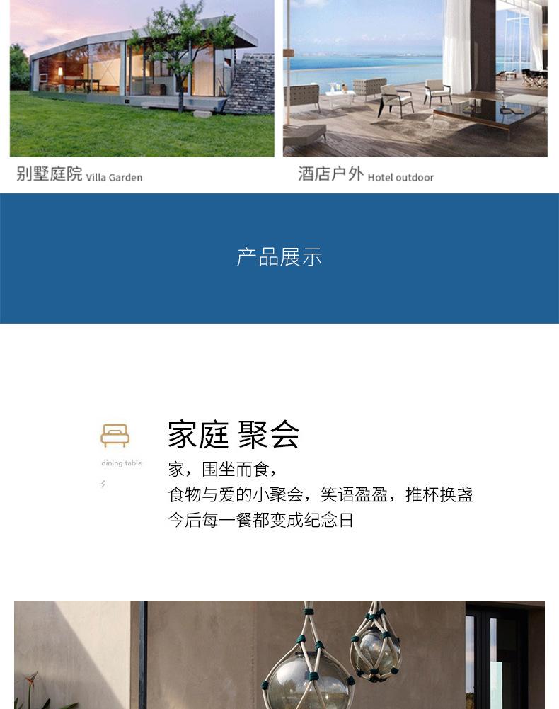 沙发-恢复的_04