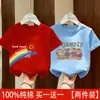 Camiseta de Manga Corta para Niña Verano 2026 Nuevo Top de Dibujos Animados para Niñas Mayores Camiseta Casual de Verano para Niños de Media Manga