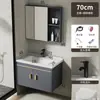 Lavabo sencillo de pared, tocador para baño de apartamento pequeño, combinación de gabinete con lavabo de cerámica para balcón, lavabo para inodoro.