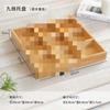 Compartimento Grande Bandeja Rectangular de Madera para Almacenamiento de Escritorio Organizador de Varios Caja Decorativa de Madera Retro Juego de Cinco Piezas