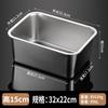 Lavabo Cuadrado de Acero Inoxidable 304 Caja Rectangular para Verduras con Tapa Comercial Fondo Plano Bandeja Cuadrada Plato Cuadrado Recipiente para Servir Comida Rápida