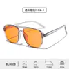 Gafas de Nuevo Producto Transfronterizas Bloqueo del 99% de Luz Azul Estilo Piloto Retro Doble Puente Casual Rojas para Hombres Lentes de PC Gafas para Videojuegos