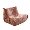 Sofá preguiçoso Caterpillar, cadeira de lazer para sala de estar, tatame de varanda, poltrona individual, estilo popular, outras opções de três lugares