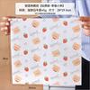 Papel Envoltorio para Sándwich Grado Alimenticio Hamburgo Arroz Ramo Embalaje Tostada Agarre Manual A Prueba de Aceite Calentamiento en Microondas Embalaje