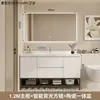 Conjunto de mueble de baño con lavabo integrado de cerámica, nuevo mueble de lavabo minimalista moderno, juego de baño con lavabo
