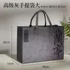 Bolsa Tote de Feltro Grande Capacidade Ombro Único Novo Estilo Bolsa Tote Versátil Bolsa de Mão Logo Bolsa de Compras Bolsa de Feltro
