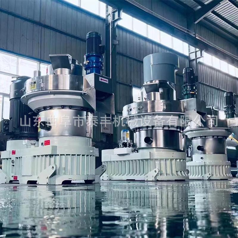 环膜木屑颗粒机 (4).jpg