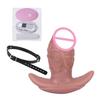 Dildo de Pene Masculino Simulado Palo de Masaje Vibratorio de 10 Frecuencias Masturbación Privada Palo de Orgasmo Cola de Personaje para Actuación Tapón Anal