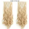 Peruca de Comércio Exterior Cabelo Ondulado Grande Feminino Alongamento de Cabelo com Presilha Conjunto de Sete Peças Peruca Feminina Alongamento de Cabelo Longo Cacheado