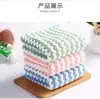 Paño de Limpieza de Terciopelo Coral para Uso en Cocina, No Absorbe Aceite Fácilmente, No Suelta Pelusa Fácilmente, Absorbe Agua, Toalla de Limpieza para Cocina