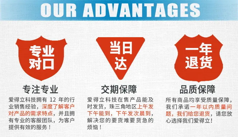 详情页66_02.jpg