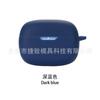Adecuado para JBL Wave Beam Audífonos Estuche Protector Bluetooth Silicona Goma Suave Estuche Contenedor de Carga Bolsa de Almacenamiento