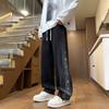 Pantalones Lavados y Desgastados Estilo Nuevo 2025, Pantalones Jogger Casuales Sueltos de Pierna Recta a la Moda, Uso Bidireccional, Adecuados para Estudiantes de Secundaria y Preparatoria