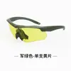 Gafas Tácticas para Aficionados Militares de Ballesta Transfronteriza Gafas Antibalas para Tiro Deportivo al Aire Libre Gafas Multifuncionales a Prueba de Viento