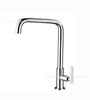 Grifo de Lavabo Elevado Kaiping Youjia Tubo de Siete Caracteres Grifo Monomando de Agua Fría para Lavabo sobre Encimera Grifo de Lavabo 7444