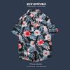 Camisa de manga corta para hombre, estilo retro, holgada, con estampado completo, hawaiana, informal, de verano, a juego, para estudiantes, a la moda