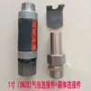 Accesorios para Conector de Filtro de Bolsa de Pulso Junta Viva Paso de Pared Manguera de Goma de un Solo Hilo Kit de Conector para Cuerpo de Caja Receptora de Aire