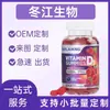Cápsulas Gelatinosas de Vitamina D3 120 Cápsulas 50000 UI Suplemento Semanal Fonte Fábrica Personalizado Atacado