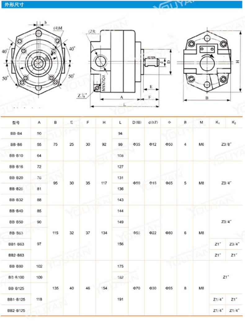 详情页_07.png