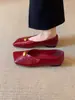 Zapatos Planos Cuadrados Retro de Moda Estilo Coreano 2026 para Mujer, Casual Versátil Elegante de Deslizamiento Poco Profundo para Mujer