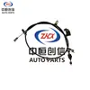 Adecuado para Cable de Embrague Changan Ruixing M70 Cable de Embrague Changan Ruixing M70