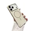 Funda de Teléfono Ultra Fina Sin Marco para Apple 18proMax iPhone17 Magnética Mate Sensación de Piel Disipación de Calor Cubierta Dura