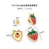 Venta al por mayor de tachuelas de aleación con forma de fresa y cereza para bolsos, ropa, remaches de frutas de dibujos animados, componentes de accesorios DIY