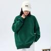 Sudadera Pesada de Cuello Redondo Seleccionada Cuidadosamente 500g, Camiseta Interior de Manga Larga Marca Trbottomy Otoño e Invierno, Estilo Pareja Color Sólido Lisa con Estampado