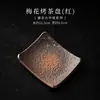 Calentador de té vintage con esmalte de hierro dorado, quemador de incienso de cerámica retro, estufa para tostar té de interior, difusor de aroma, accesorios para té