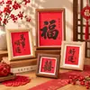 Moldura de Foto Oca 3D para Mesa Celebração de Casamento Moldura para Pintura Caligráfica Decoração de Mesa Chinesa Presente Moldura de Foto de 6 Polegadas Moldura Vazia