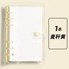 Cuaderno a6 desmontable de hojas sueltas de pvc cuaderno transparente de alto valor diario sencillo libro de mano de cultura de oficina