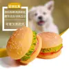 Juguete para perro con sonido simulado, juguete para mascotas tipo hamburguesa para cachorros de peluche, juguete sonoro para limpieza de dientes y entrenamiento para perros
