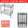 Estante flotante estante de sushi plegable carrito puesto de postres puesto de hielo raspado móvil para exteriores