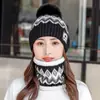 Gorro Otoño e Invierno Estilo Coreano Nuevo Protección para Orejas Bufanda de Lana Gorro para Mujer Engrosado y Terciopelo para Prevenir el Frío y Heattech para Ciclismo en Invierno