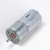 Accesorios para Máquina de Perlas, Aguja para Perlar, Enhebrador de Agujas, Interruptor, Controlador de Velocidad, Cargador, Ajustador de Longitud, Correa, Tablero Divisor, Rodillo, Motor