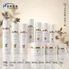 Frascos de vidro para cosméticos 100ml 120ml frascos com pump frascos de vidro brancos para loção/sérum frascos para óleos essenciais 30g 50g potes para creme