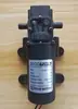 Bomba de Agua para Aspersor Eléctrico 18V12V24V36W60W70W Bomba para Lavado de Autos Presión Ajustable 45W Bo Hui Recirculación Aislamiento