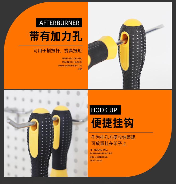 1627609699(1)_副本