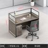 Escritorio para personal con mampara, estación de oficina engrosada para varias personas, doble cara cara a cara, tarjetero, combinación de mesa y silla para estación de trabajo de personal